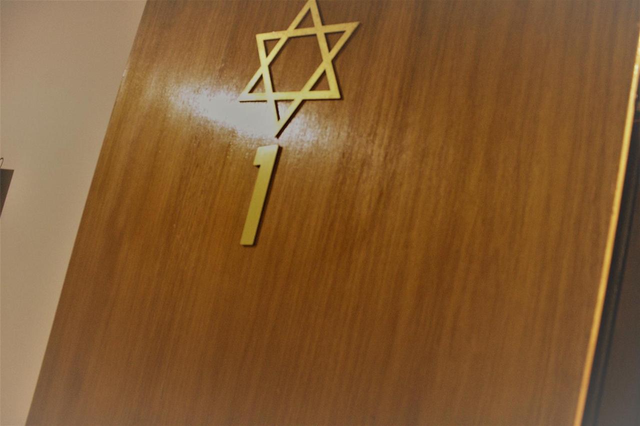 Estrela De Davi Inn
