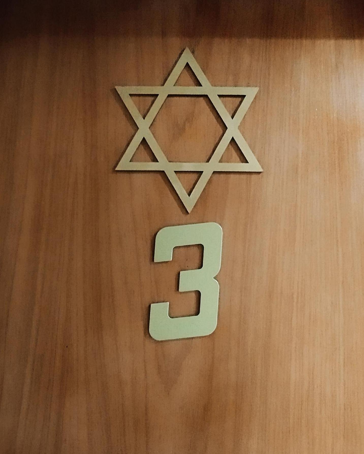 Estrela De Davi Inn Penha (Santa Catarina)